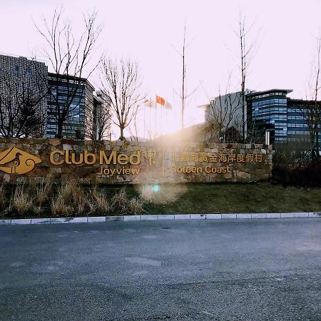 Готель Club Med Joyview Golden Coast Ціньхуандао Екстер'єр фото